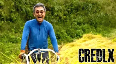 He left Tokyo to open a Japanese inn and sake brewery in the countryside