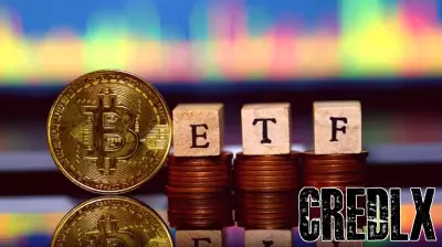 Major Financial Institutions Set to Offer Bitcoin ETFs by Year-End